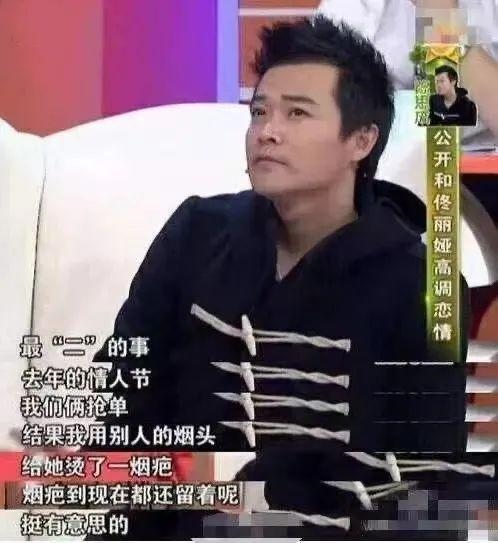 属猴的婚姻今年有离婚的可能，属猴的今年要离婚