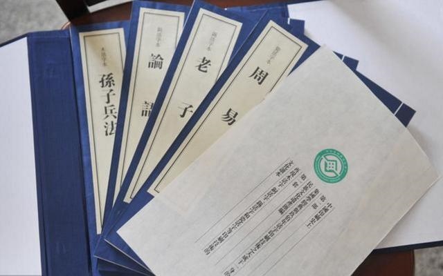 李居明九运的预测最新，李居明视频全集2022