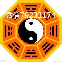 免费八字财库查询，八字财库怎么看