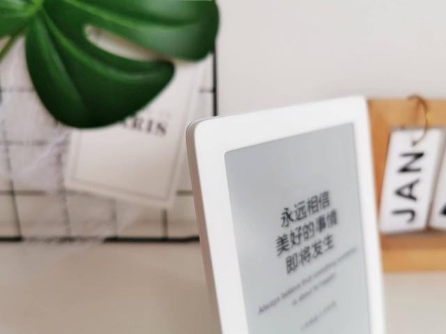 黄历十二生肖日历表，十二生肖万能日历表