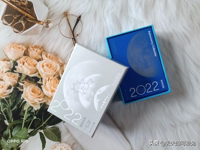 兔子今年的运势2022，2023年生肖兔整体运势