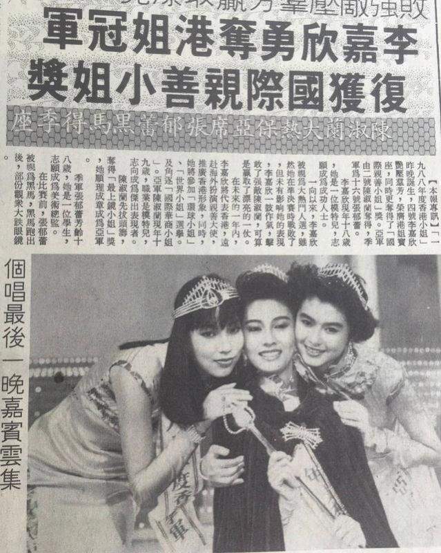 6属龙一生有几次婚姻I，76年属龙是什么命"