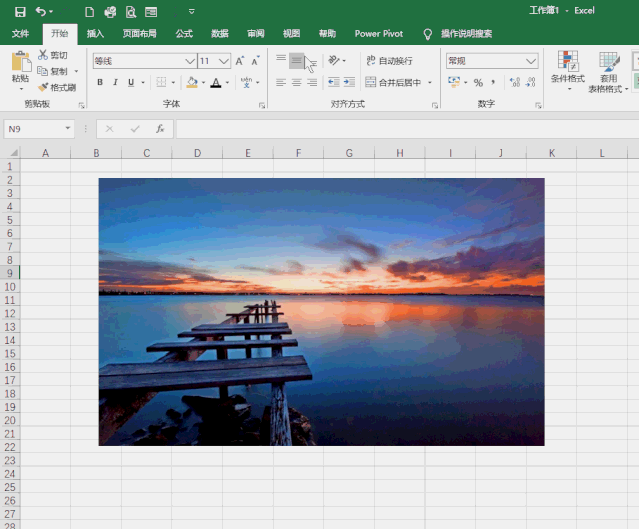 下载一个万年历,顺历老黄历万年历下载到手机安装