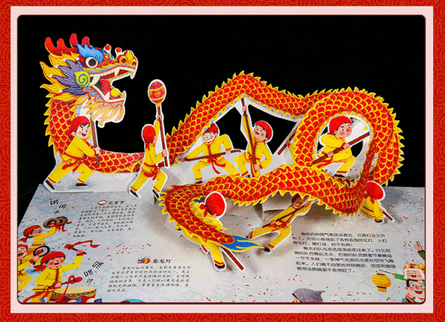 老黄历万年历属相,老黄历万年历