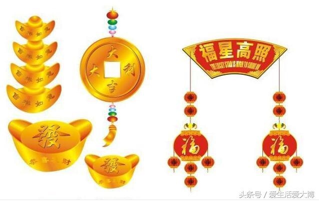 963年属兔下半年财运滚滚来，兔年出生男性"