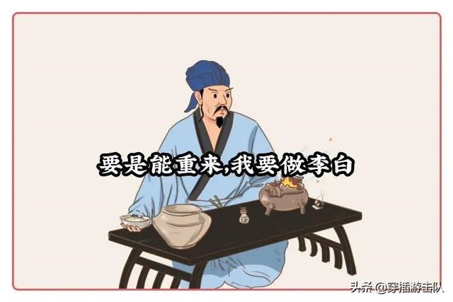 两马不能同房的原因，马不同房的典故