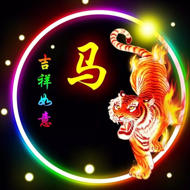 属兔一生好运微信头像，75年兔带来运气更好的 名