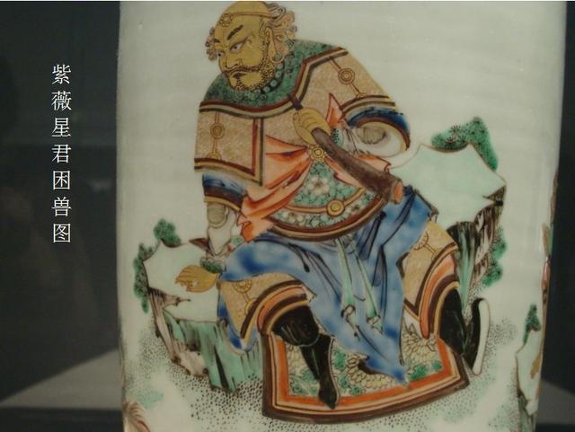 紫微星阴历出生几月份，2023天降紫微星在受苦