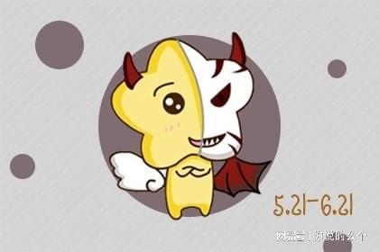 004年是什么年属什么命，2004年属猴的男孩是什么命"