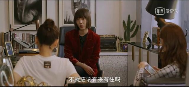 有异性做靠山的生肖女，八字测算免费