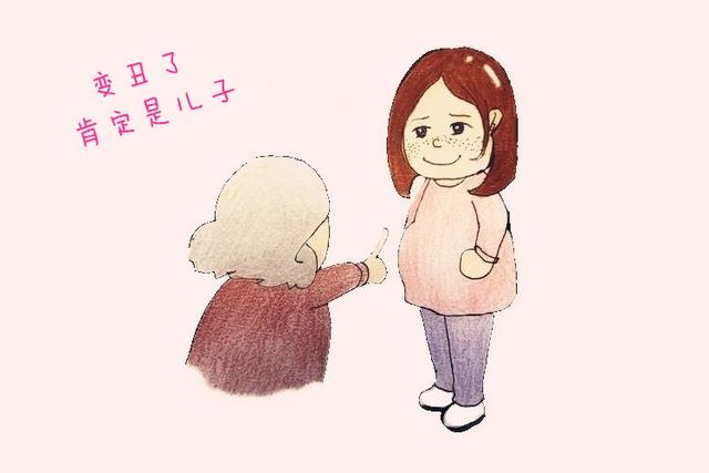 老黄历怀孕算生男女表，2022生男生女表最新版