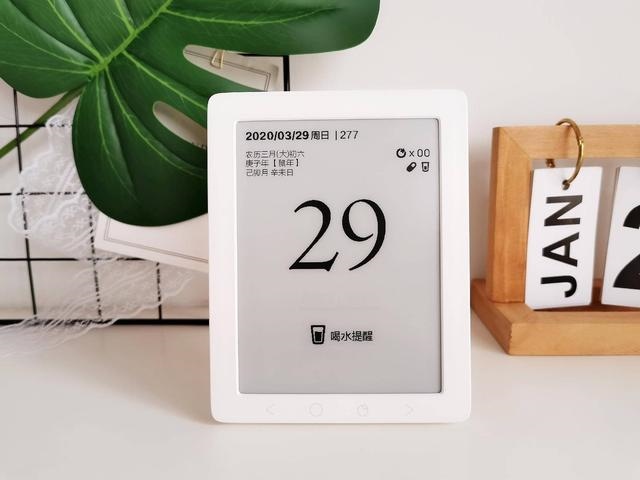 黄历十二生肖日历表，十二生肖万能日历表