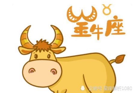 属牛人2022年全年运势，属牛人2022 年运势运程每月