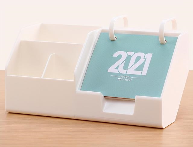 中华万年历最新版2022下载，万年历哪个版本好