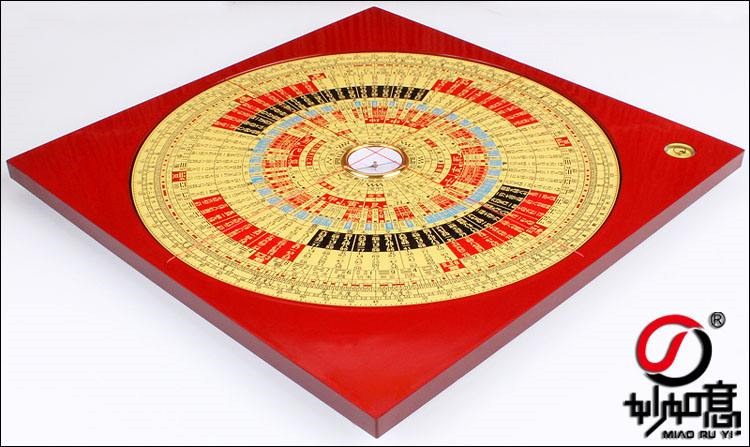 三元九运第九运详解李居明，李居明讲九运到来哪些人更好