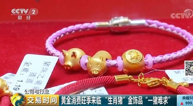 属兔的佩戴什么金饰品好，属兔哪只手戴银手镯