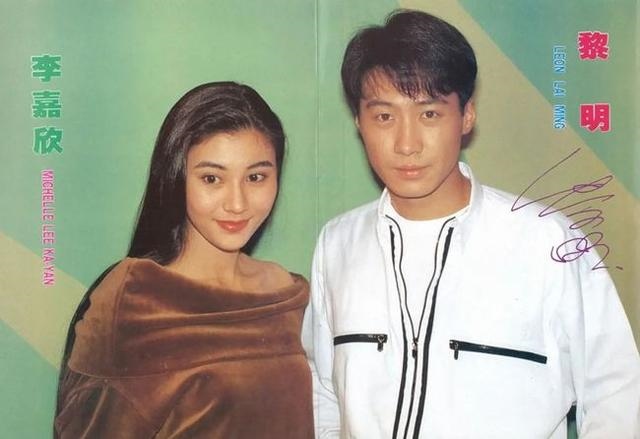 6属龙一生有几次婚姻I，76年属龙是什么命"