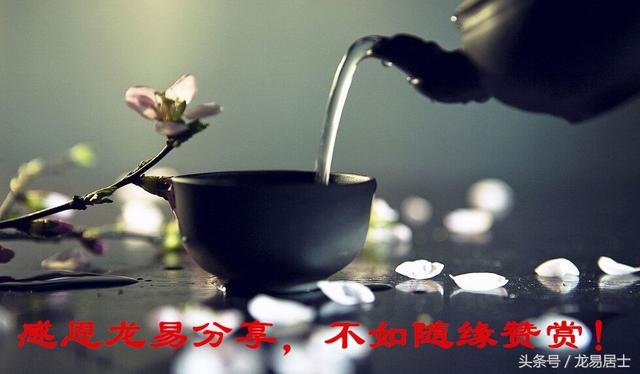 987年炉中火命取名用什么字,炉中火命好不好"