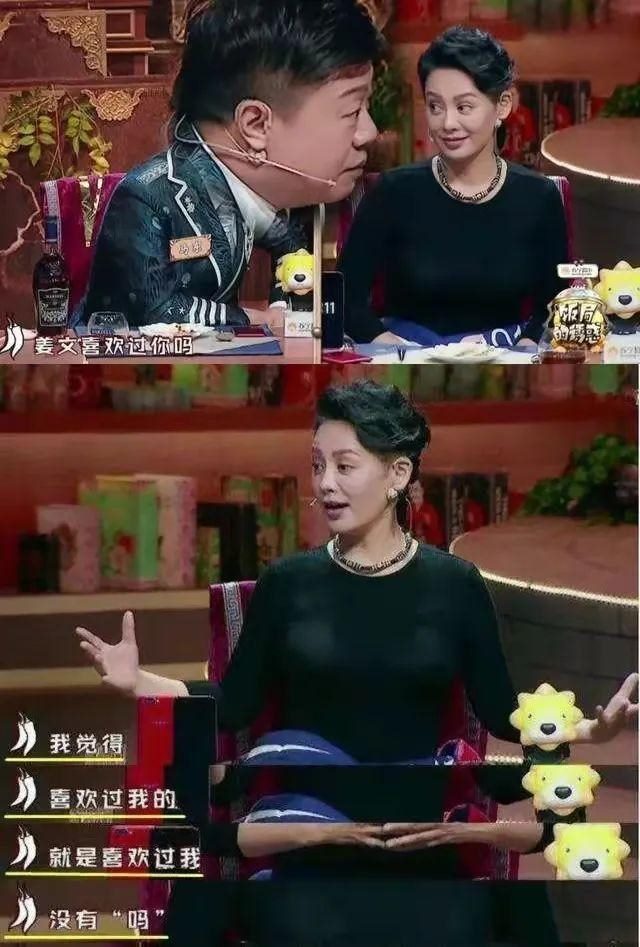 男兔女蛇婚姻长久吗，男属兔女属蛇