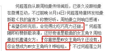 属兔的一生有几个情人，87属兔的一生婚姻