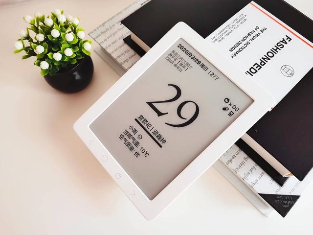 黄历十二生肖日历表，十二生肖万能日历表