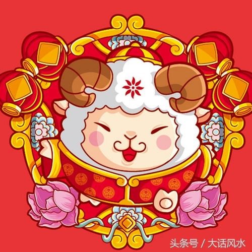 2生肖每日运势，12生肖每日运势播报"