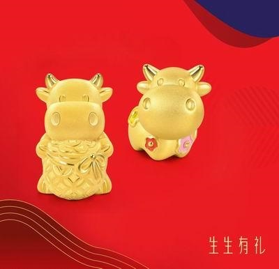 991年属羊适合戴黄金吗,79属羊人适合戴黄金吗"