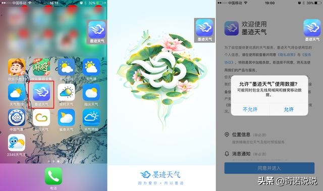 老黄历八字合婚免费测试，男女八字测算结婚吉日