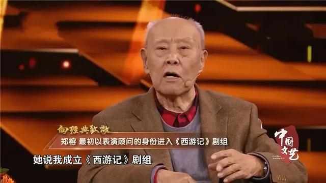 今年94岁属什么生肖，93年正月初七到底属啥