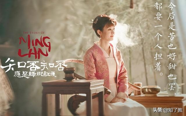 986年苦命虎女农历6月19，86年6月19的虎"