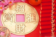 022年的生肖表，2022