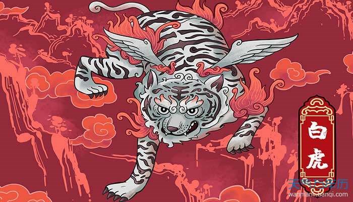 属虎的2022年多少岁了，98年女虎2023年运势怎样