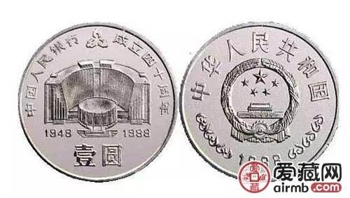 999年9月20日多大了,1999年9月份的今年几周岁"