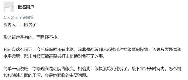 4年属鼠36岁本命年，84年属鼠39岁运气怎么样"