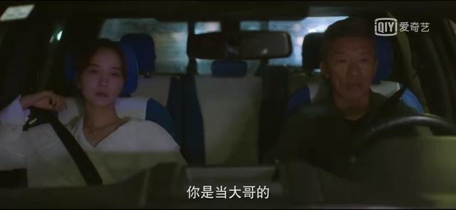 有异性做靠山的生肖女，八字测算免费