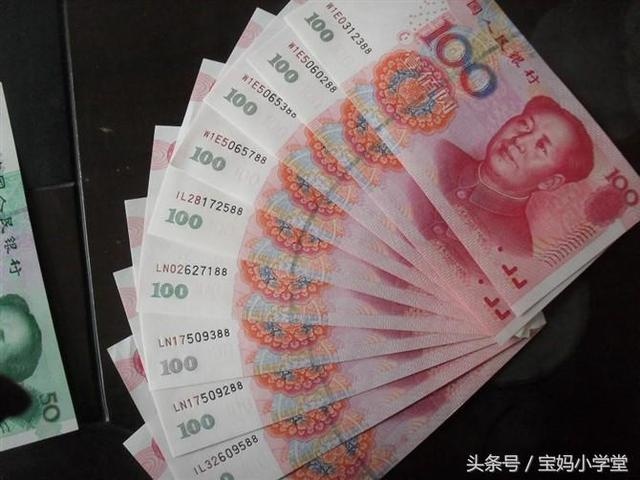 8属龙一生转折点，88年生属龙男一生命运"