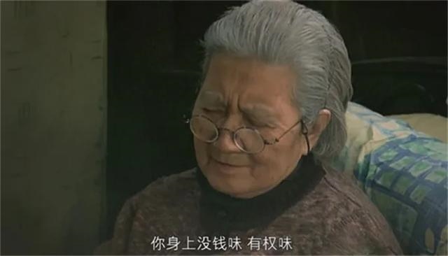 今年94岁属什么生肖，93年正月初七到底属啥