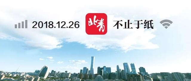 万年历表查询农历1962年，万年历1967年11月11日