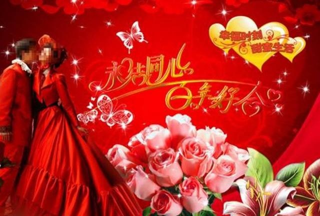 2生肖算命婚姻配对牛配虎，12生肖算命婚姻配对"