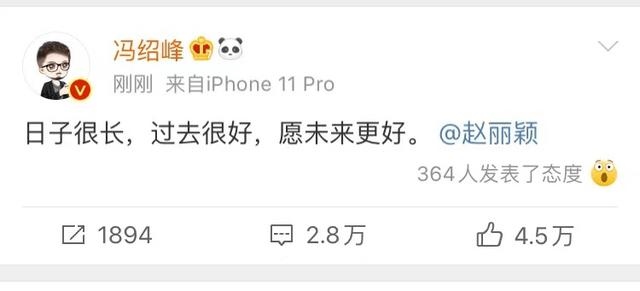 属猴的婚姻今年有离婚的可能，属猴的今年要离婚