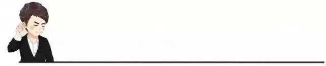 娶亲忌属相有什么说法，男方接亲人员禁忌