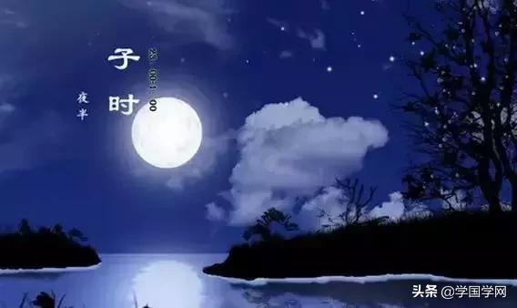 出生时辰看配偶模样，出生时辰看老公脸型