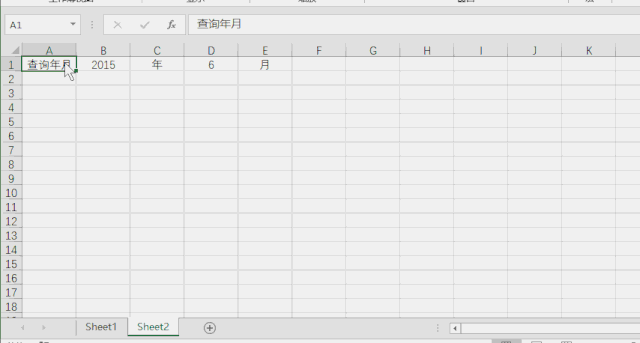下载一个万年历,顺历老黄历万年历下载到手机安装