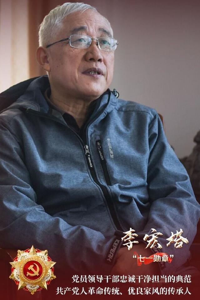 963年出生的名人明星，1963出生的年主持人"