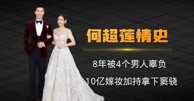 属兔的一生有几个情人，87属兔的一生婚姻