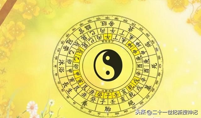 兔日对属兔的是凶是吉，日历上虎冲猴是啥意思