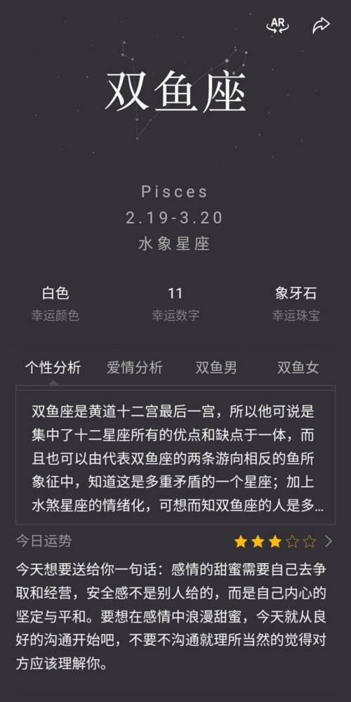 963年农历四月十四日什么命，1963年农历闰4月14是阳历多少"