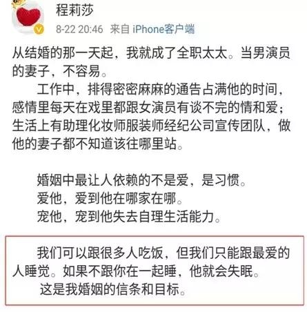 属龙男想睡你时的表现， 恋对象想睡你的表现