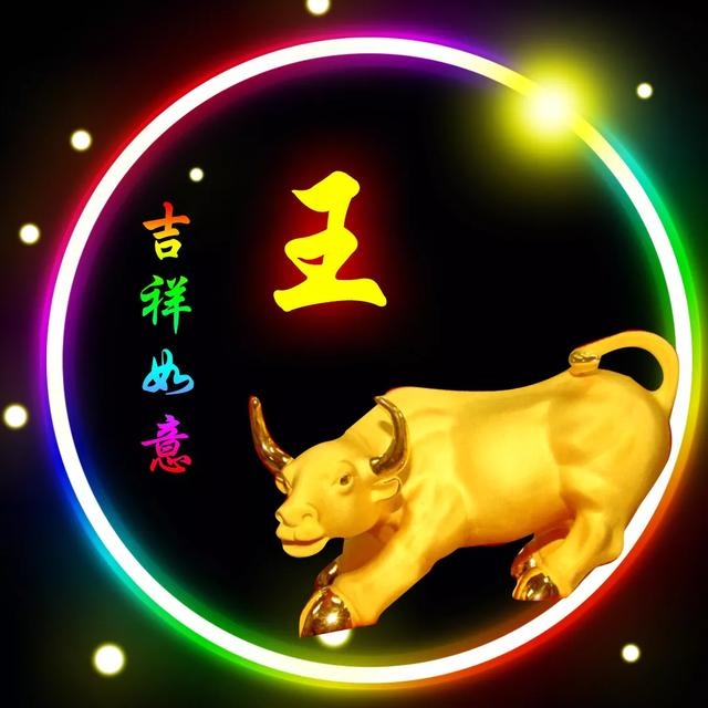 属兔一生好运微信头像，75年兔带来运气更好的 名