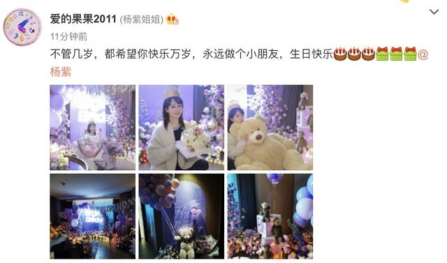 属猴的今年几岁了，属马的今年几岁了